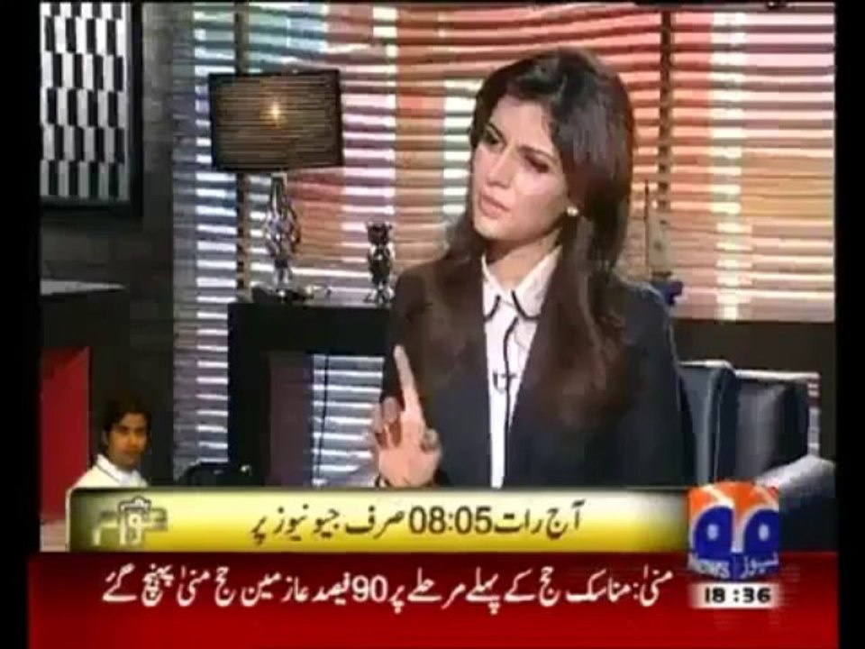 Meray Mutabiq -  13th October 2013