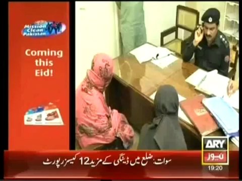 Criminals Most Wanted - 13th October 2013