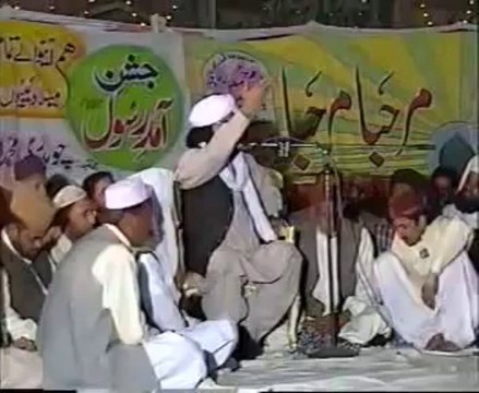 مجھ پہ محشر میں نصیرّ انکی نظر پڑ ہی گئی پیر نصیر الدین نصیر گیلانی رحمتہ الله علیہ