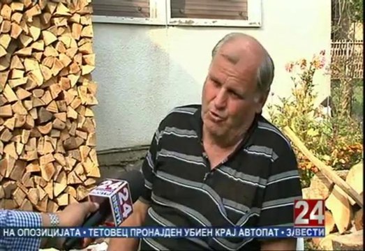 Тренд 13.10.2013