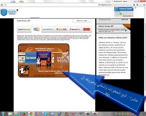 مضمونه والله العظيم  zp  شرح طريقه