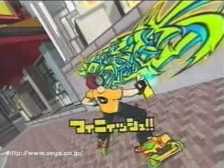 Dreamcast - Jet Set Radio Pub TV Jap