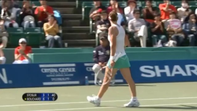 Osaka: Stosur schreibt Geschichte, Bouchard verpasst 1. Titel