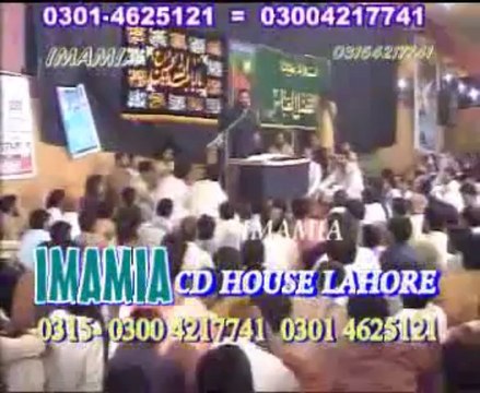 ▶ 01 - Ali Waris - Farhan Ali Waris 2009 Nohay - mubasar ali jaffri