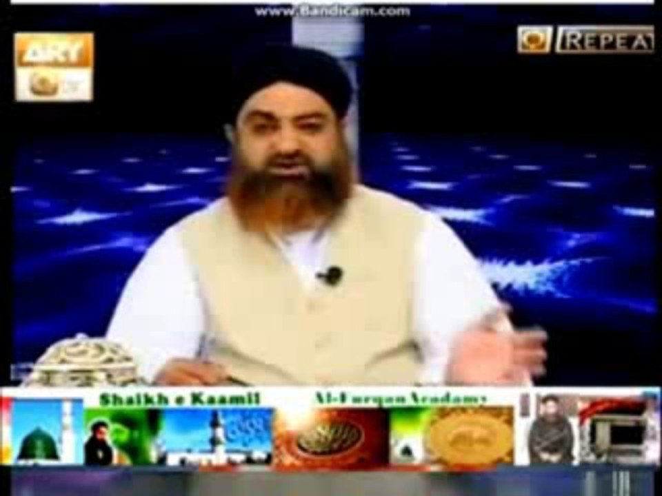 Namaaz or Rozay ka fidiya bad az wafat