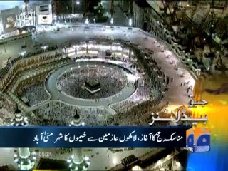 Geo Headlines-13 Oct 2013-2200
