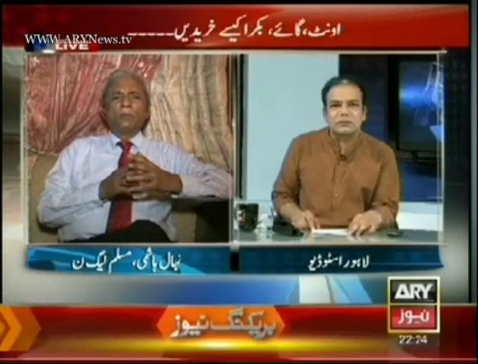 Agar  13 Oct 2013