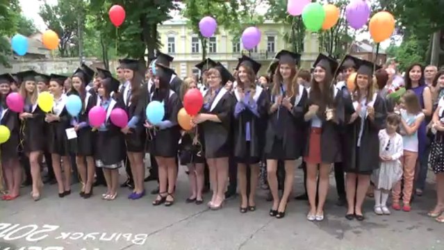 последний звонок