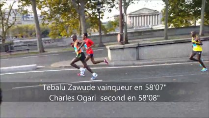 20km de Paris 2013