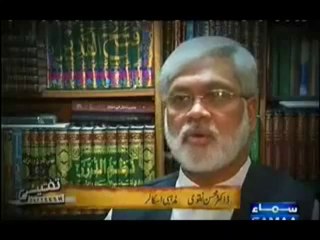 Tafteesh - 13th October 2013