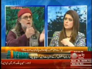 The Debate with Syed Zaid Hamid - 12th October 2013