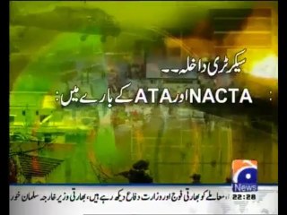 Jirga - 12th October 2013