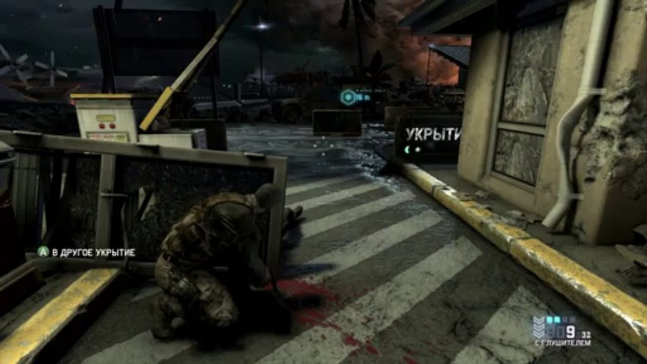 Похождение Tom Clancy's Splinter Cell: Blacklist #1 Крушение