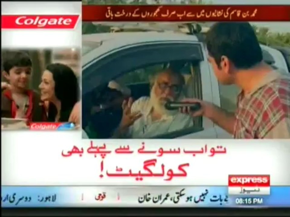 Takraar - 12th October 2013