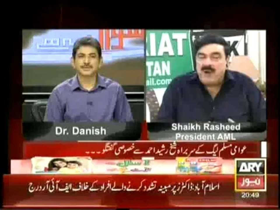 Sawal Yeh Hai 13-10-13