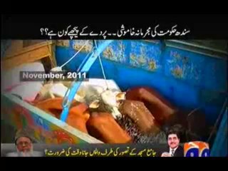 Hum awaam  - 13th October 2013 (( 13 Oct 2013 ) Full Talk Show on Geo News