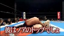 NJPW King Of Pro Wrestling 2013 Part 4