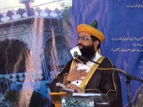 Fakhrul Mashaikh Dr Syed Muhammad Ashraf Jilani - Salana Fatiha 20 Sep 2013