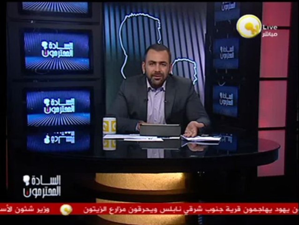السادة المحترمون: رد الجمعية التعاونية لبناء المساكن وتعمير صحراء الأهرام على تصريحات محافظ الجيزة