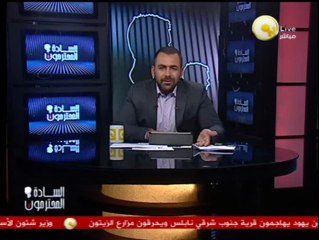 السادة المحترمون: رد الجمعية التعاونية لبناء المساكن وتعمير صحراء الأهرام على تصريحات محافظ الجيزة