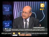 السادة المحترمون: الثلاثاء 08 أكتوبر 2013