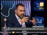 المشاكل التى تواجه محافظة الجيزة .. د.علي عبدالرحمن ـ في السادة المحترمون
