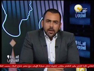 Скачать видео: خبر مضروب: مجلس الوزراء يقرر رسمياً اعتبار جماعة الإخوان جماعة إرهابية