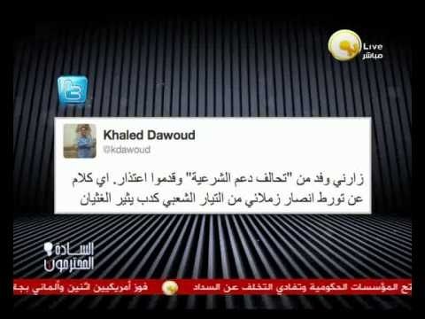السادة المحترمون: كلام وكلام .. إرهاب الإخوان وسط احتفالات المصريين بذكرى نصر أكتوبر