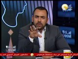 السادة المحترمون: د. محمد الجوادي يهاجم الإعلام المصري والمثقفين المصريين