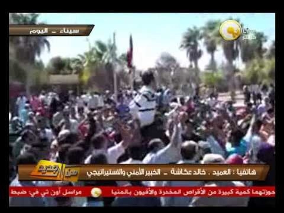 من جديد - خالد عكاشة: إجتماع الإخوان في لاهور أعتمد خطة إرهابية لاستهداف قوات الجيش والشرطة