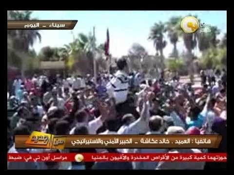 من جديد - خالد عكاشة: إجتماع الإخوان في لاهور أعتمد خطة إرهابية لاستهداف قوات الجيش والشرطة