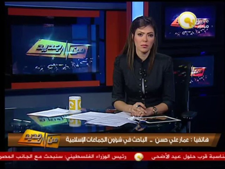 من جديد - د. عمار علي حسن: جماعة الإخوان دخلت في المرحلة الأخيرة بعد إصرارهم على العنف والإرهاب