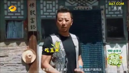 Where is Dad? (Chinese version) Episode 01 Guo Tao cut