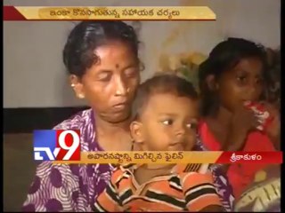 Cyclone Phailin damages Coastal areas