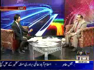 News Lounge 14 October 2013