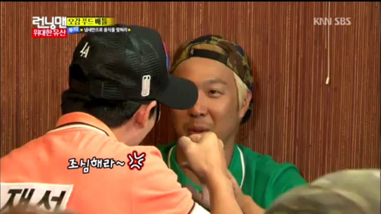 런닝맨.E164.130922.HDTV.X264.720p-Qkfma-650