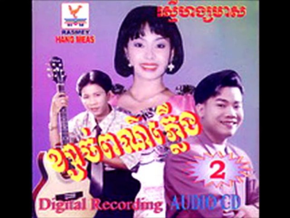 RHM CD Vol.02