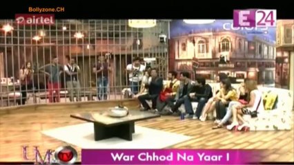 U Me & Tv [News 24] 14th October 2013 Video Watch Online - Pt2