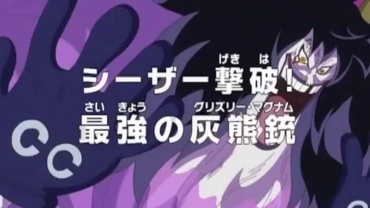 One Piece 617 Preview HQ