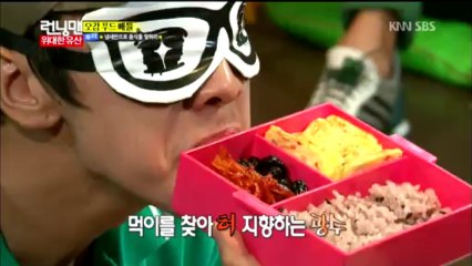 런닝맨.E164.130922.HDTV.X264.720p-Qkfma-660