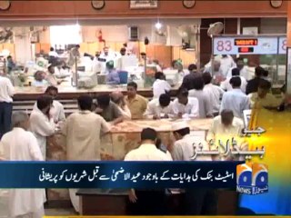 Geo Headlines-14 Oct 2013-1400