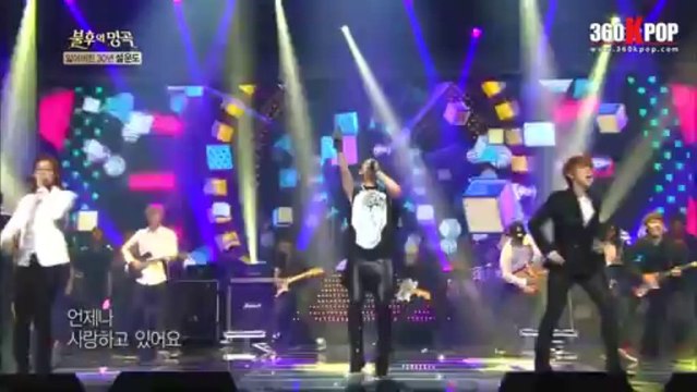 [Vietsub][Perf] B1A4 - Older Sister @ Immortal Song [BANA Team@360Kpop