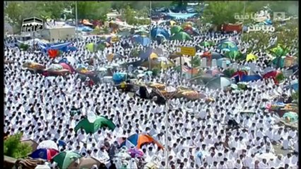 Hajj 2013 Arafah Duhur and Asr Salah 9th Dul Hijjah 1434