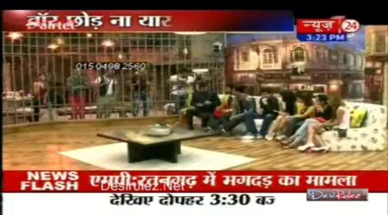 Sahib Biwi Aur Tv [News 24] 14th October 2013pt2