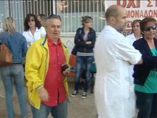 ΜΑΚΡΗΣ ΓΙΑ ΚΕΝΤΡΟ ΥΓΕΙΑΣ ΣΤΥΛΙΔΑΣ
