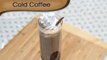 Cold Coffee - Chilled & Refreshing Coffee Drink - Cold Beverage Recipe By Ruchi Bharani [HD]