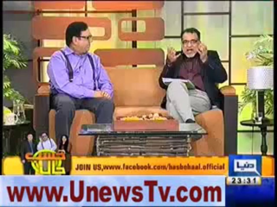 ibrahim mughal with azizi