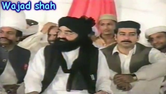پھر مانگ پھر مانگ-Kalam Hazrat Shaikh syed Naseer Ud Din Naseer Jillani (R.A)