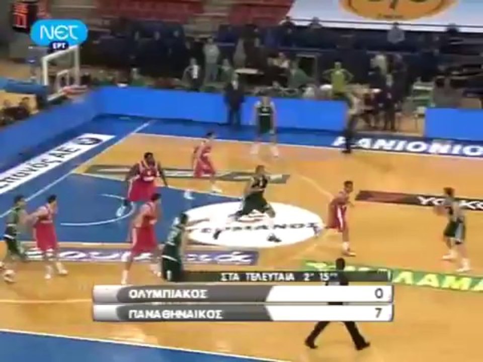 Batiste Slam Dunk