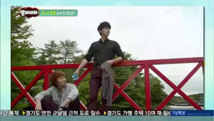 130714 Mamma Mia cut - Call to Song Joongki